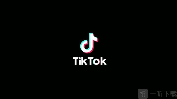 TikTok TV启动缓冲界面