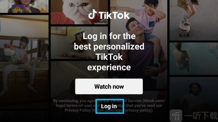 TikTok TV登录选项