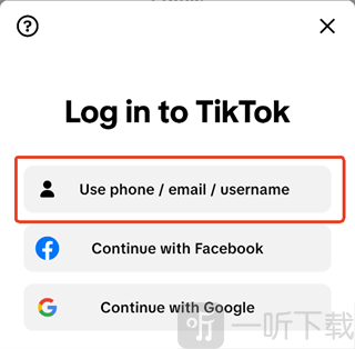 tiktok国际版选择注册方式
