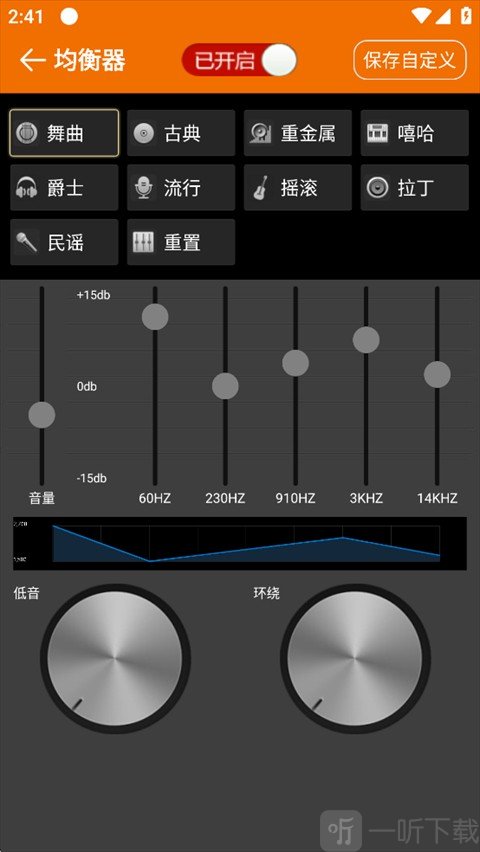 DJ音乐盒TV版