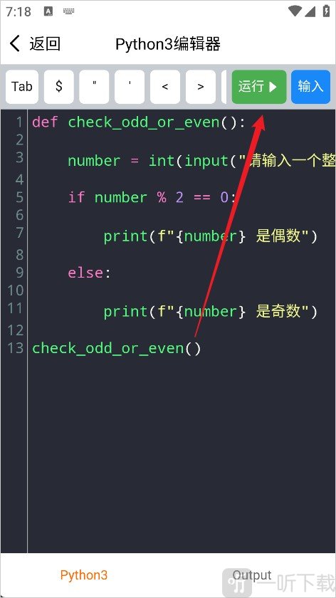 W3Cschool编程狮