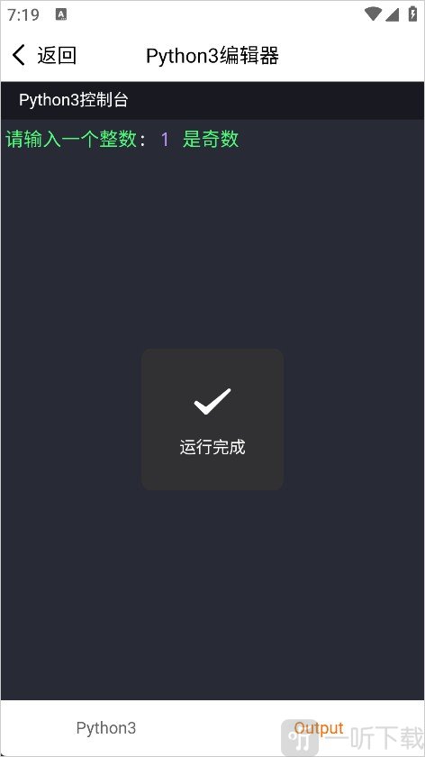 W3Cschool编程狮