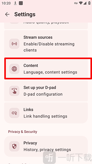 Zemer设置界面点击content选项