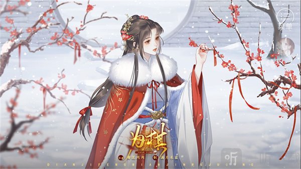为棋游戏主界面右上角菜单按钮位置