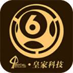 六盒宝典官方正版