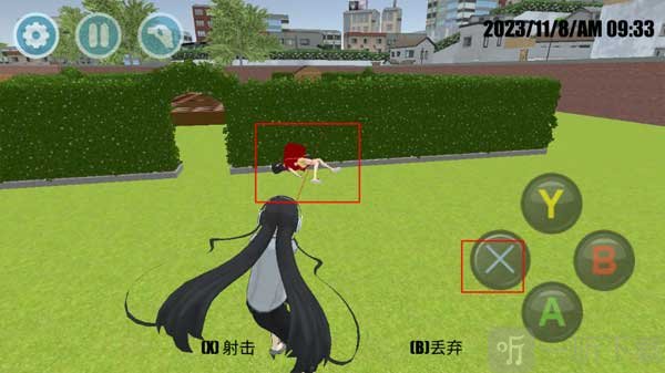 射击NPC操作