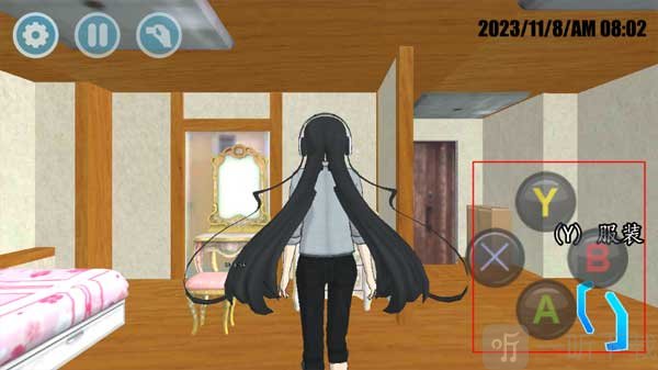场景功能按键展示