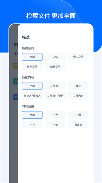 亿方云