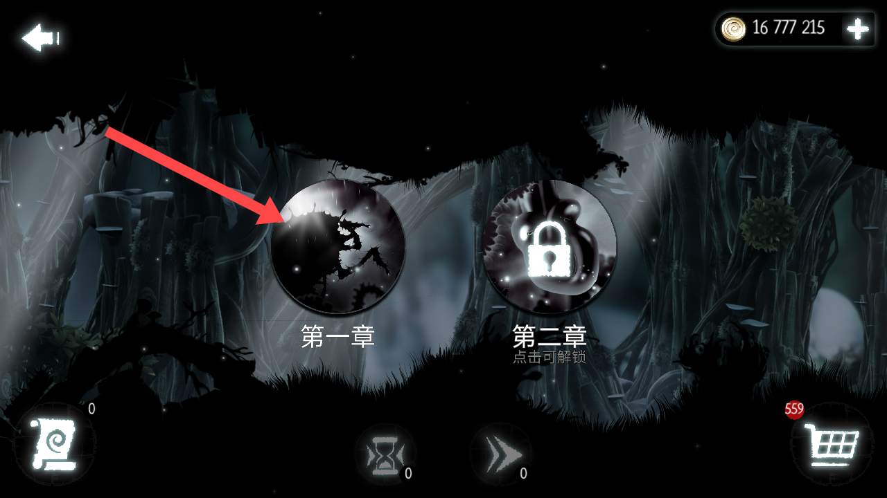 恶魔齿轮中文版关卡选择