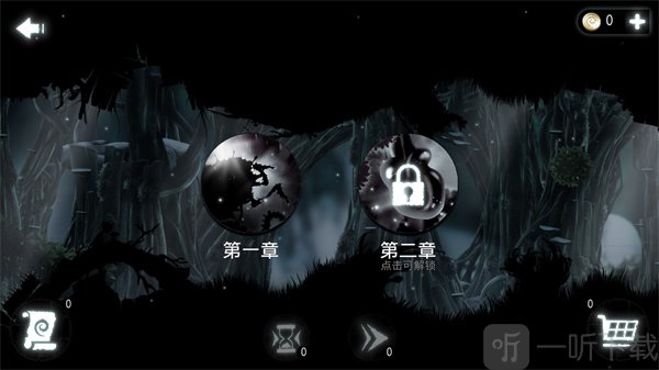 恶魔齿轮中文版章节推进