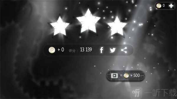 恶魔齿轮中文版奖励结算