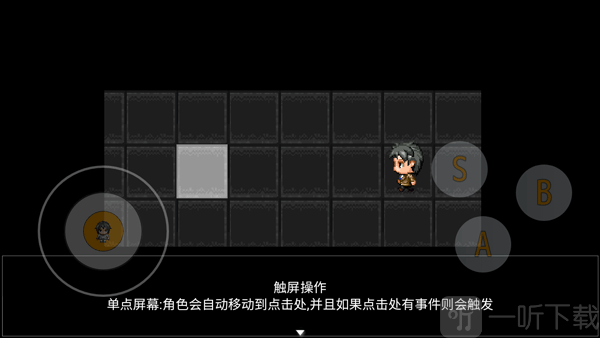 轮回再启移动与事件触发攻略