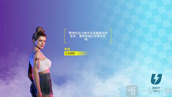极限赛车转速指针