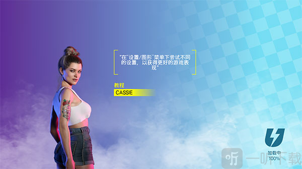 极限赛车图形设置