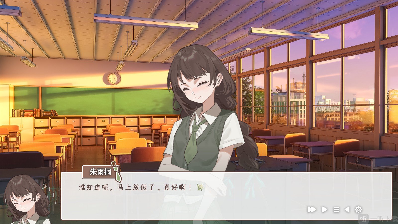 小城茉莉中文版核心人物朱雨桐