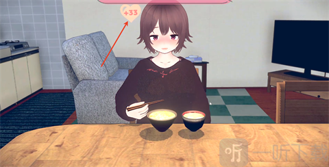 理想的家里蹲生活