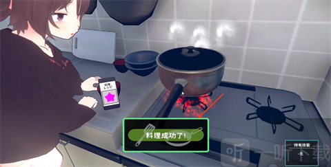 理想的家里蹲生活