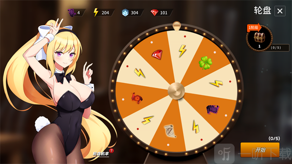 剑客物语恶魔塔奖励兑换