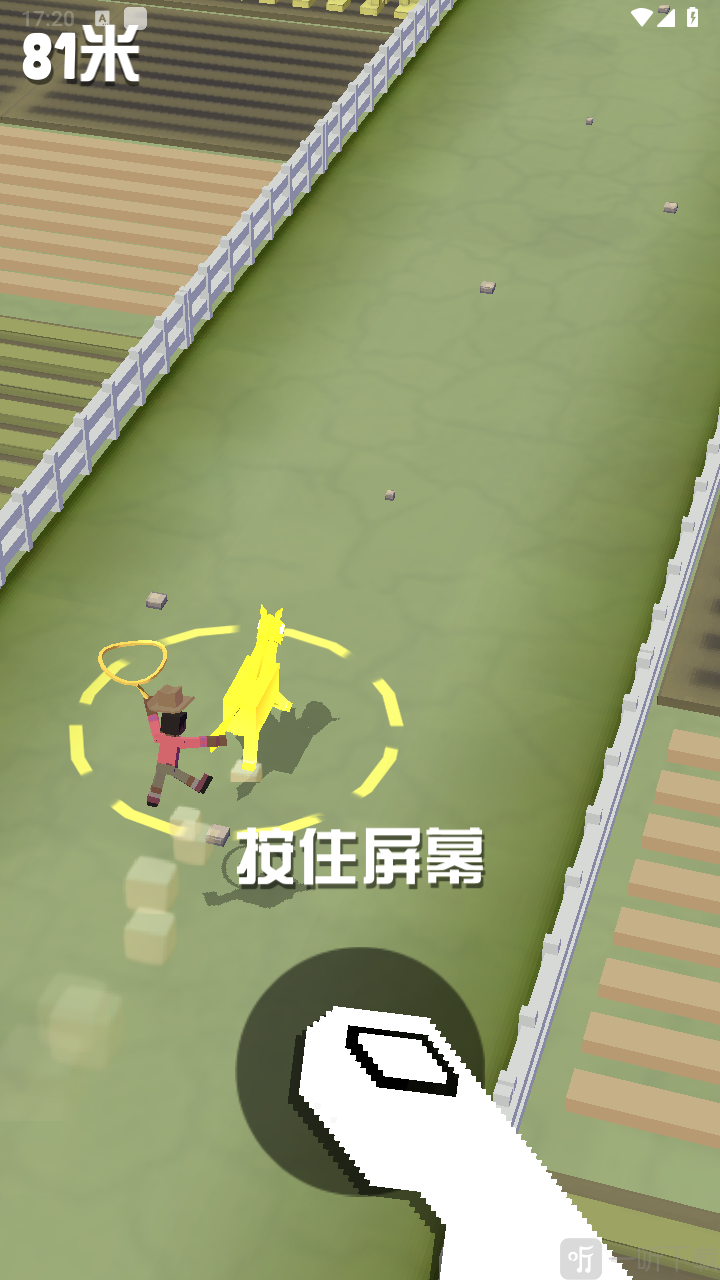 疯狂动物园国际服套住动物