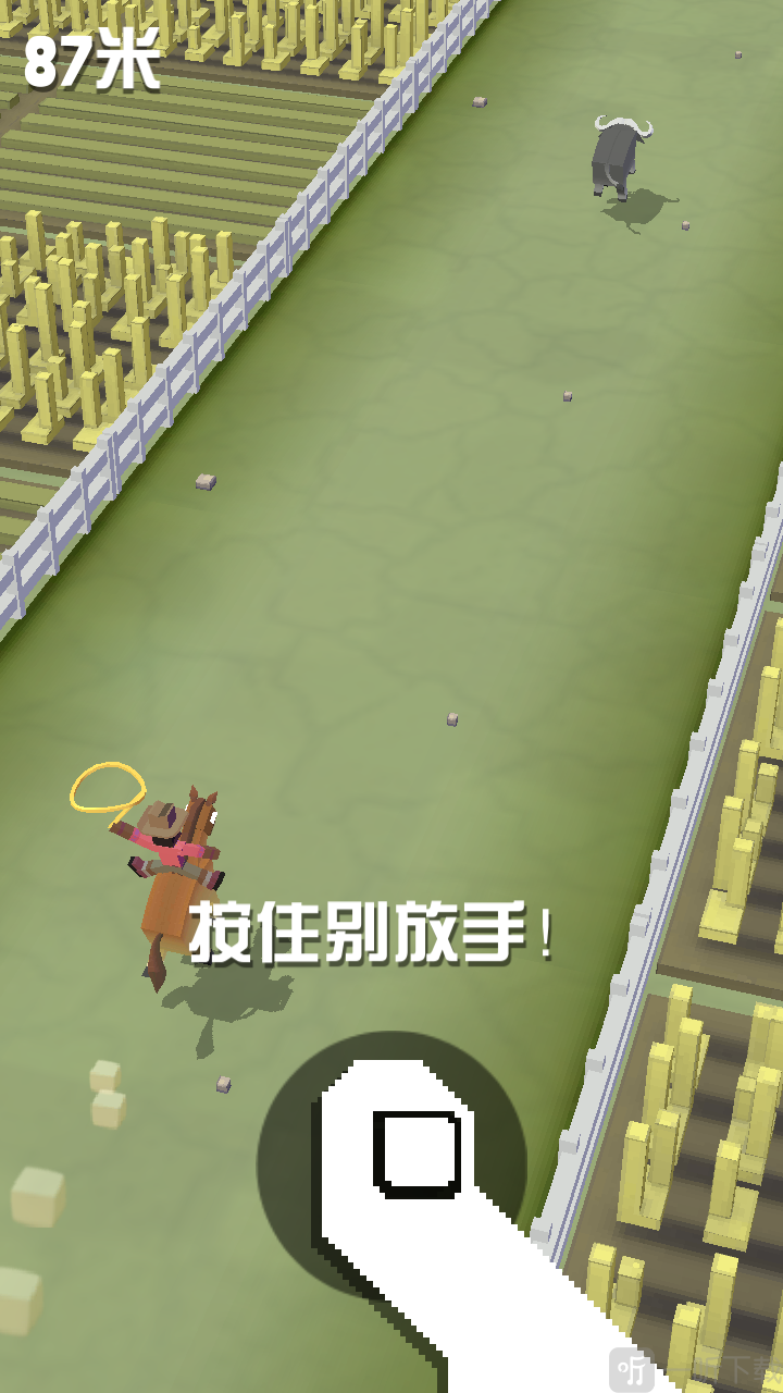 疯狂动物园国际服骑动物躲避障碍