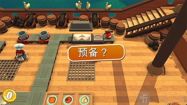 分手厨房手机版进入厨房关卡