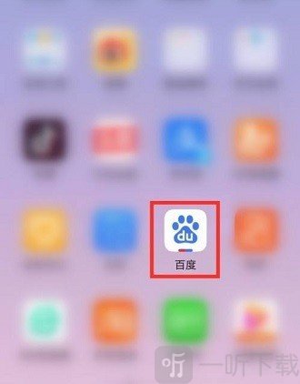 搜有红包提现教程
