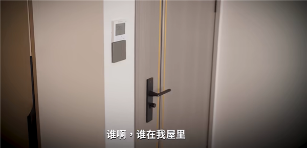 合租恋人游戏好感提升截图