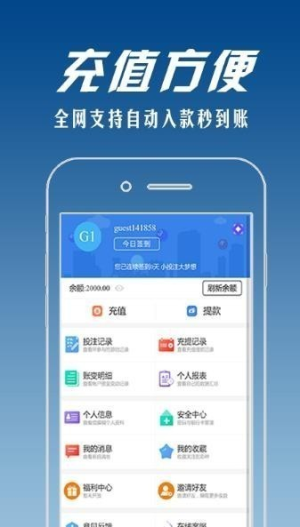 局王在线解梦