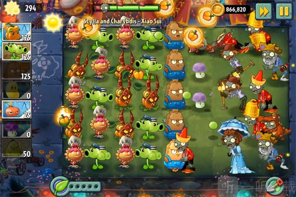 pvz2返茂版