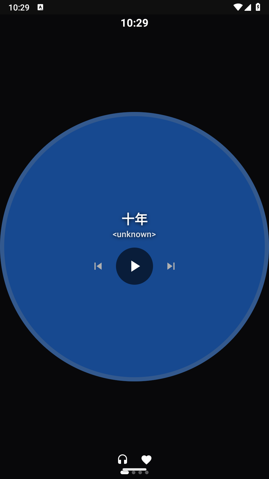 磁音