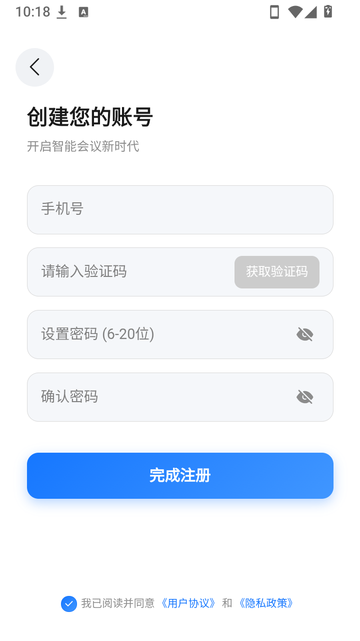 唠会儿