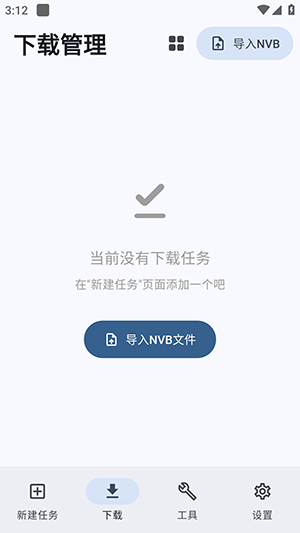 弦-书籍下载器