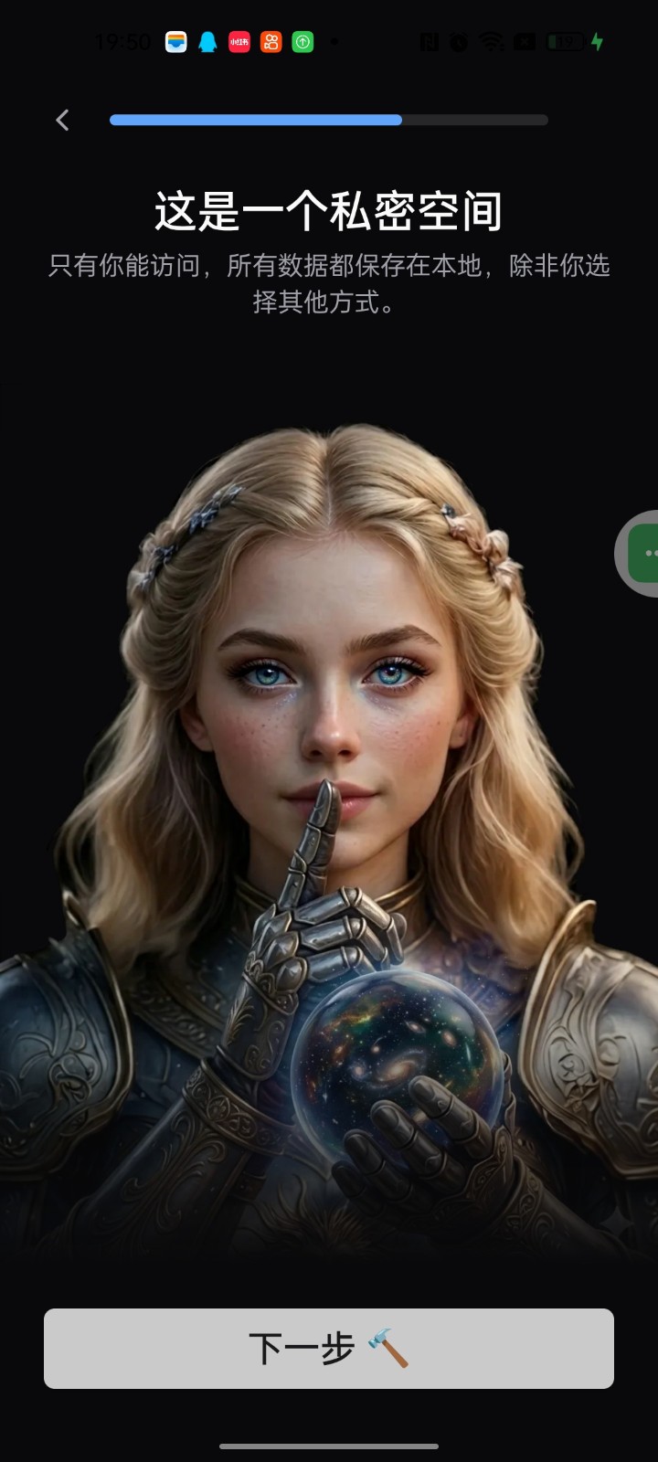 HammerAI