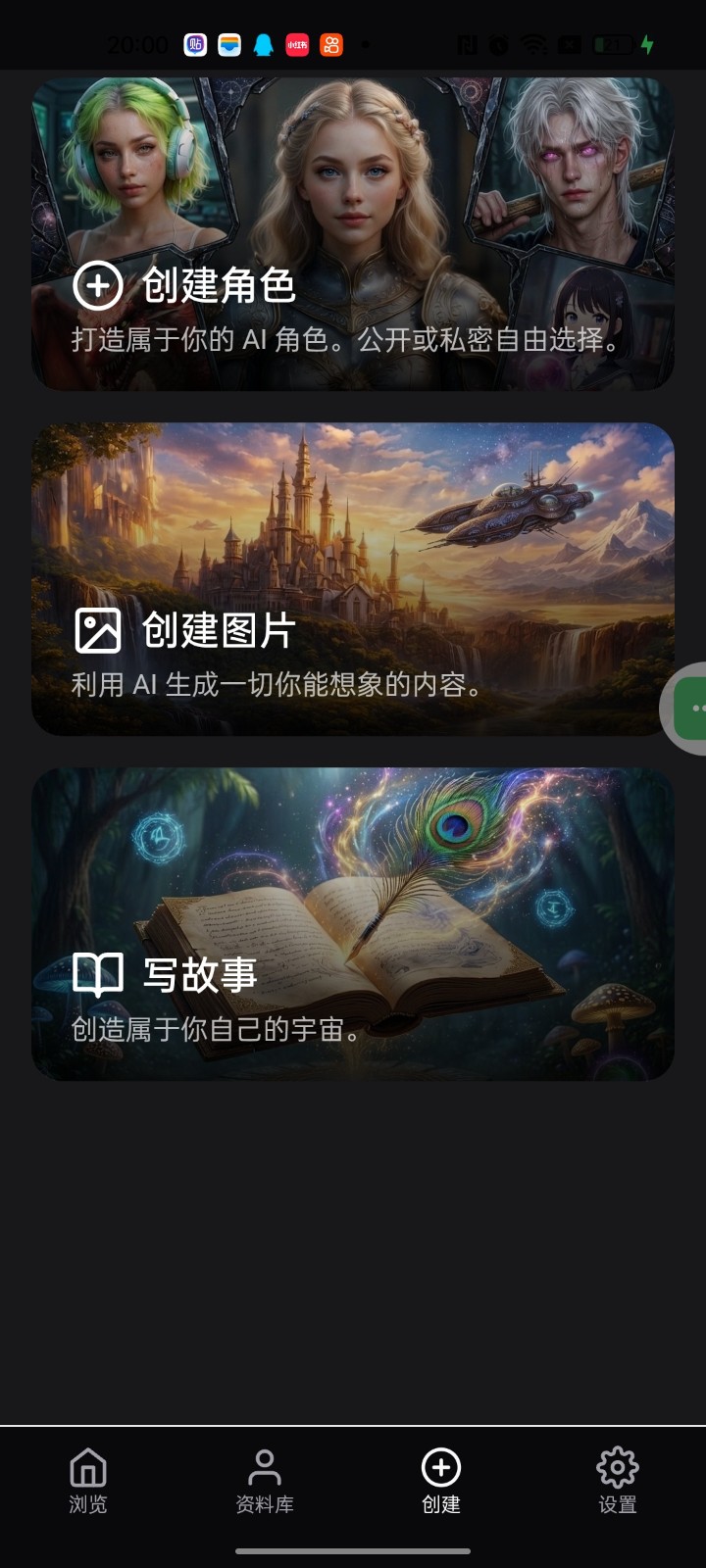 HammerAI