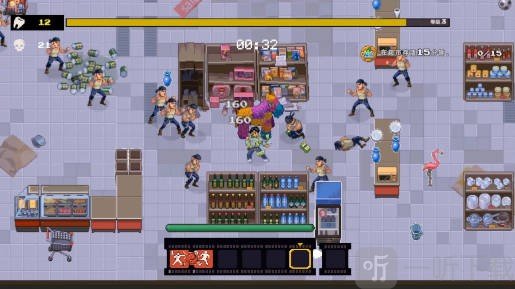 武林求生内置菜单