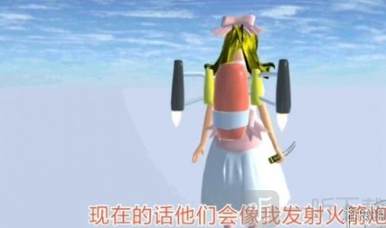 樱花校园模拟器七七酱同款桃子组战斗