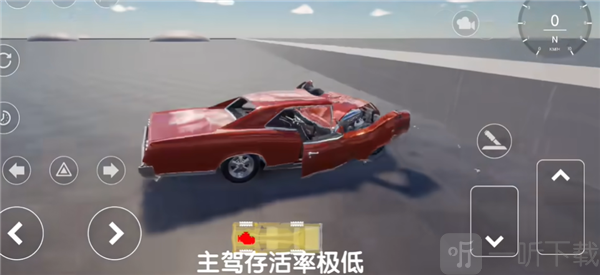 汽车碰撞测试模拟器车辆挑战截图
