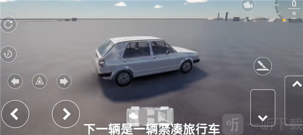 汽车碰撞测试模拟器高空视角截图