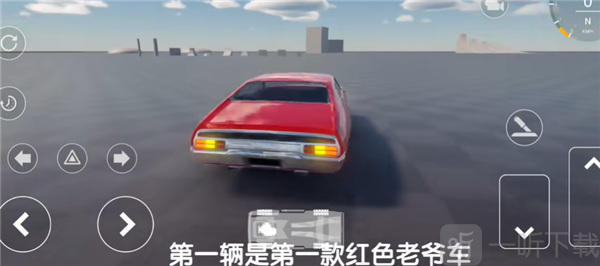 汽车碰撞测试模拟器油门控制截图