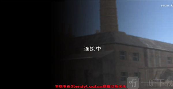 鬼天三重新点燃Laalaa移植版跳跃功能截图