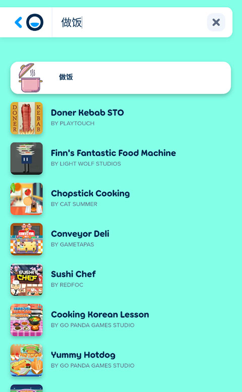 Pokicom搜索烹饪游戏