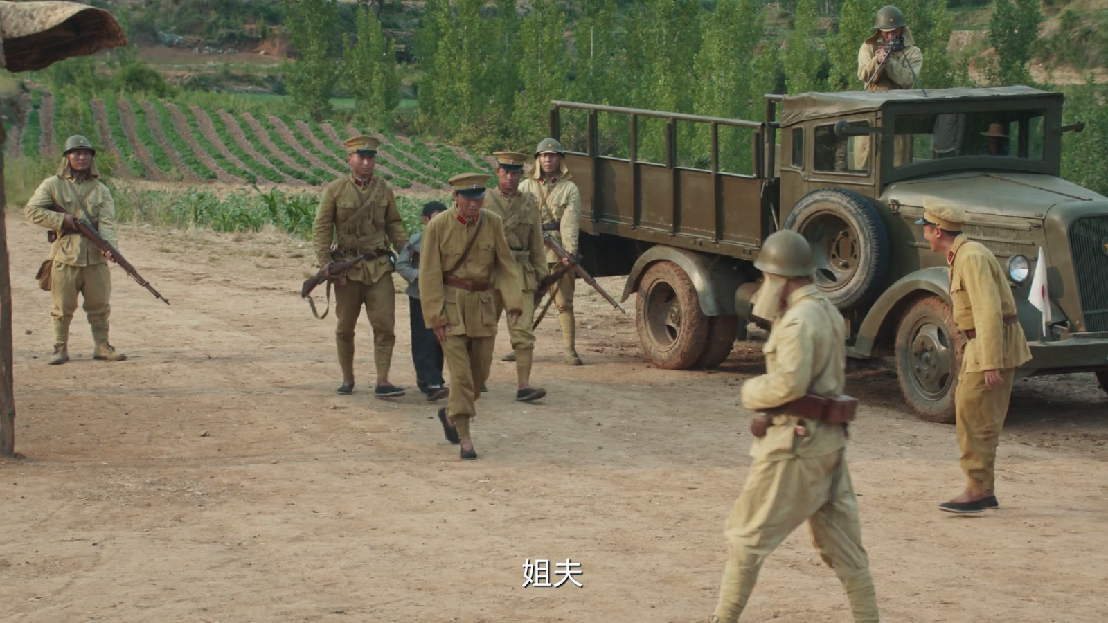 总统影院mix版2小窗口播放模式