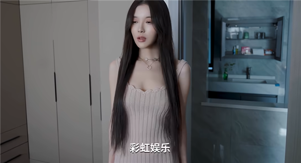 合租恋人游戏隐藏好感截图