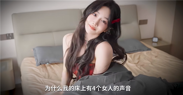 合租恋人游戏送礼约会截图