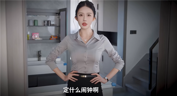 合租恋人游戏约会解锁截图