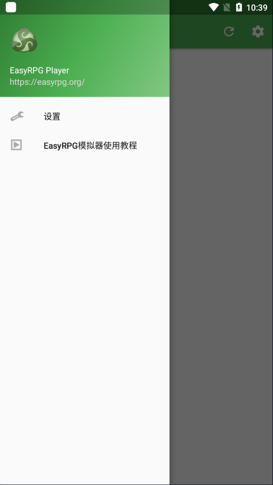 野比大雄的生化危机手机版模拟器使用教程