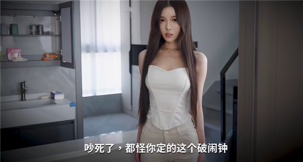 合租恋人游戏互动剧情截图