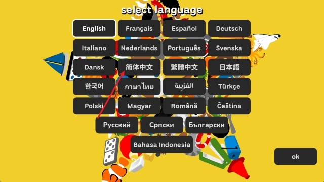 小物寻踪切换简体中文
