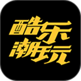 酷乐潮玩商城