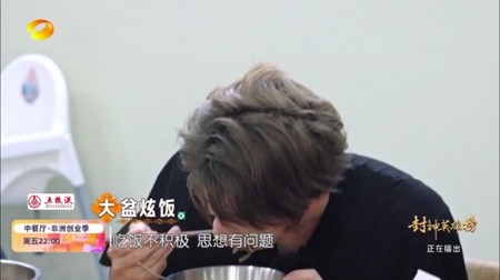 壹米影视TV版